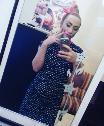 Галина, 29 лет